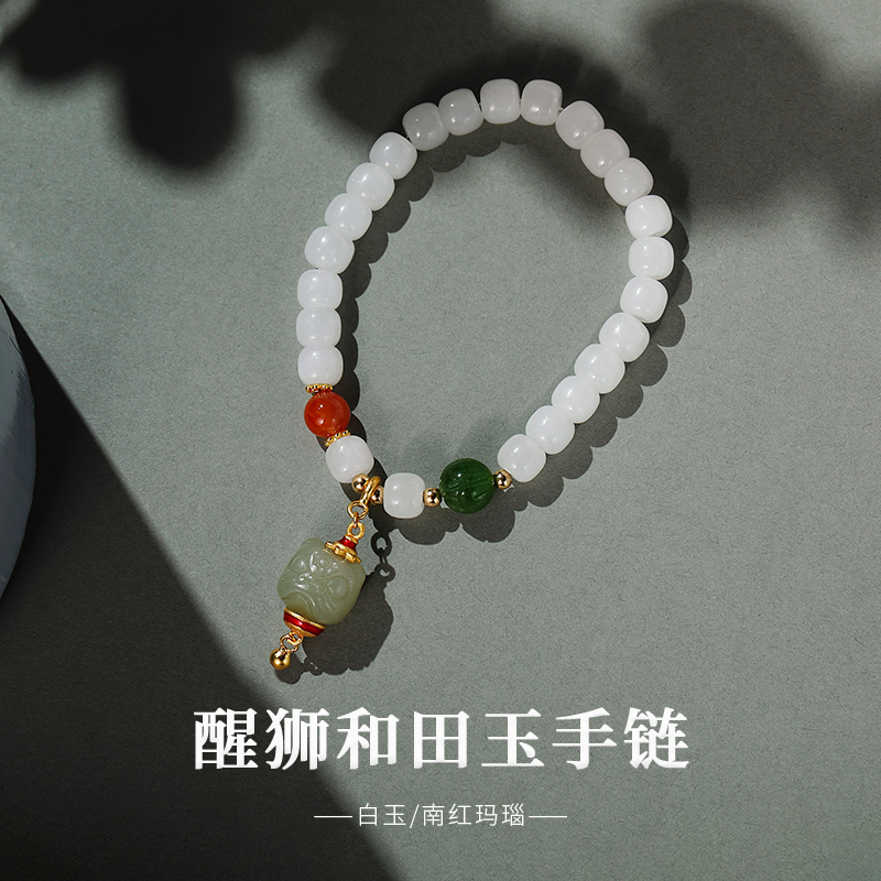 俏物俏女(in lay)天然和田玉白玉手链女老型珠桶珠手串原创高级感刻字