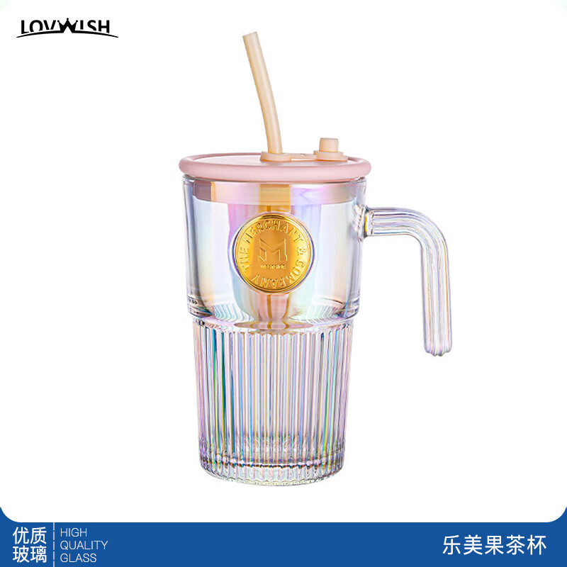 乐唯诗（LOVWISH）ins风大容量带盖带吸管竖条纹玻璃杯高颜值冷饮杯果汁咖啡杯水杯 乐美吸管杯【炫彩】530ml1只