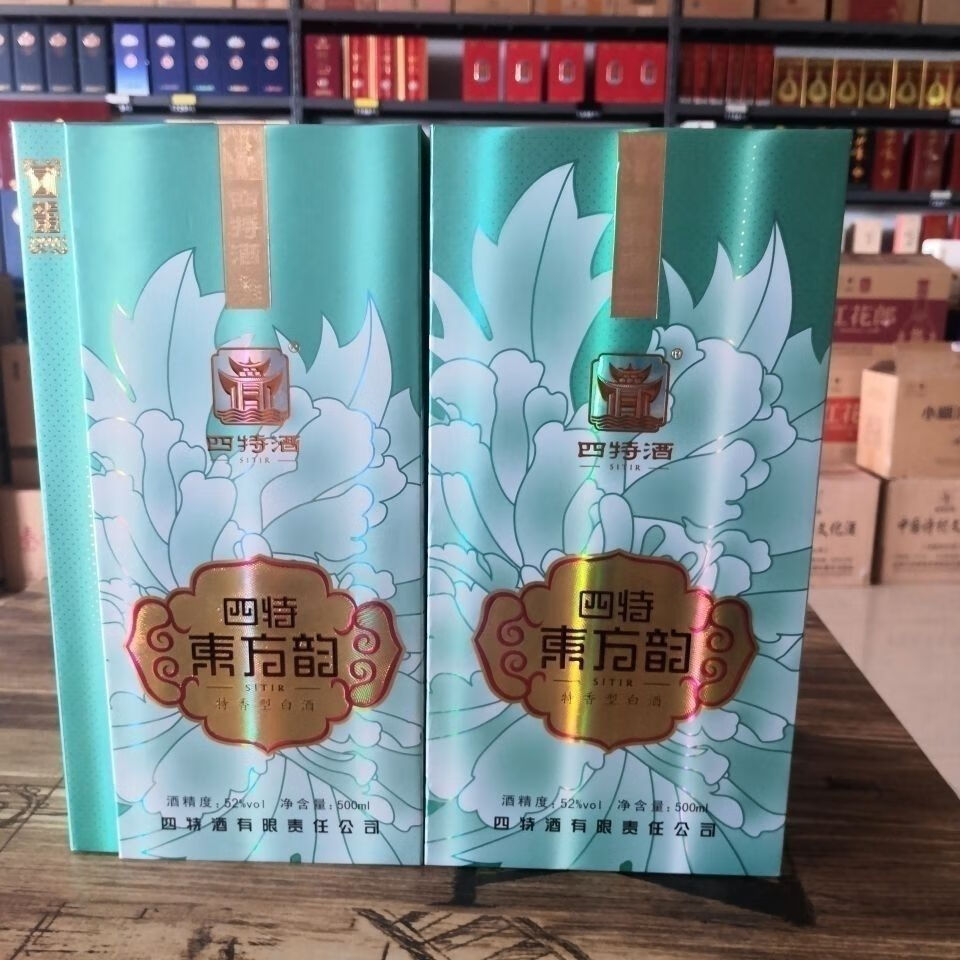 整箱六瓶四特酒52度 四特东方韵国韵新版500ml*2瓶 酒 整箱六瓶3000