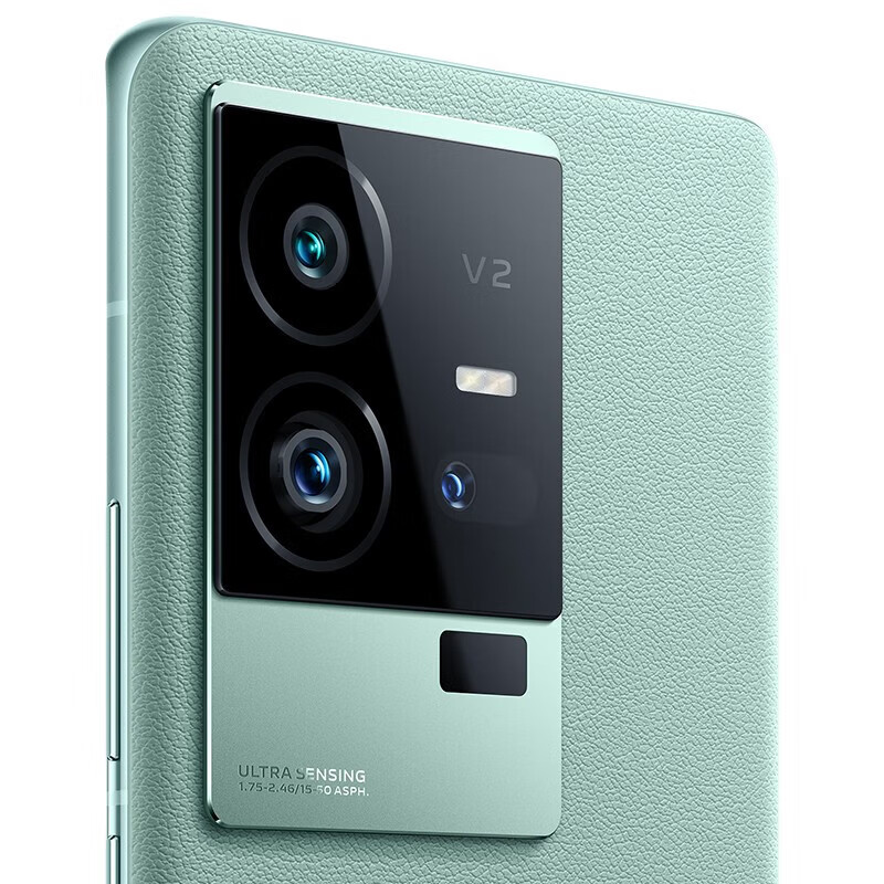 vivo iQOO11/11Pro iQOO11S 二手5G手机 第二代骁龙8 全感屏电竞游戏手机 曼岛特别版【iQOO11Pro】 8GB+256GB【赠超级快充】 99新 严选电池健康100%