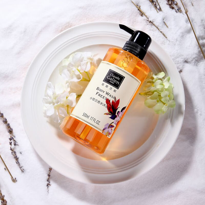 歌歌兰妮(claude galien)小苍兰鲁冰花蓝风铃香水沐浴露香氛沐浴乳