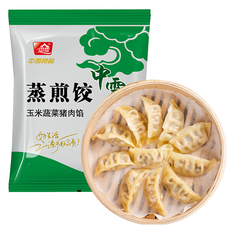 怎么查看京东水饺馄饨以前的价格|水饺馄饨价格比较