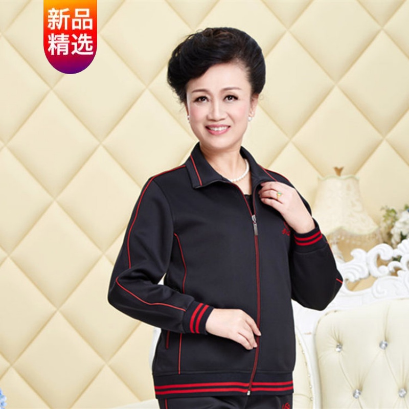 【秋季新款中老年套装女】2021新款中老年运动服套装女中年人休闲装