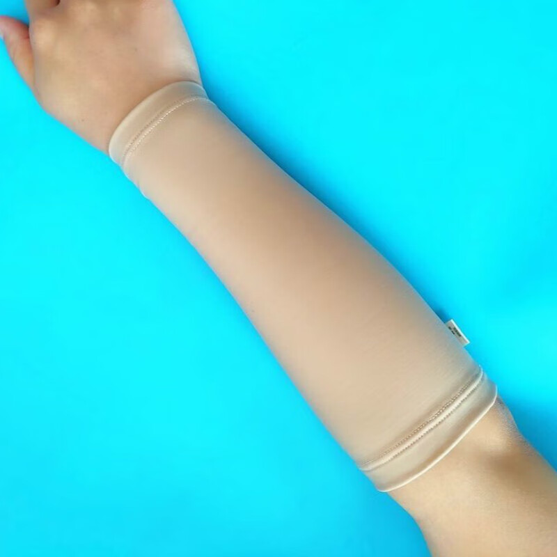 疤痕加压手臂术后植皮烧伤烫伤防止增生加压弹力绷带压力衣小臂小胳膊