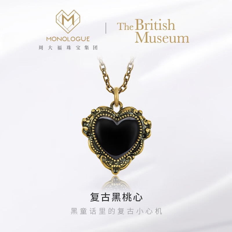 双十一查黄金吊坠历史价格|黄金吊坠价格走势图