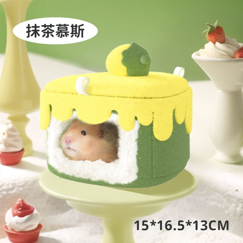 如何查看京东鼠类用品历史价格|鼠类用品价格走势