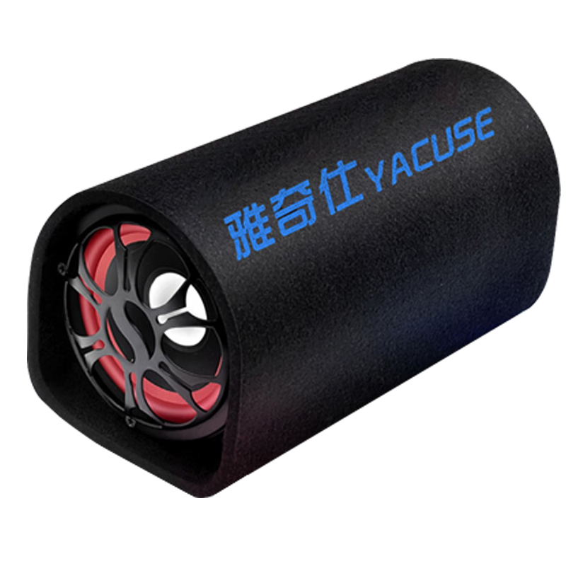 ˳صڴʳشտ ɫͨ 5Ӣ79.2Ԫȯ