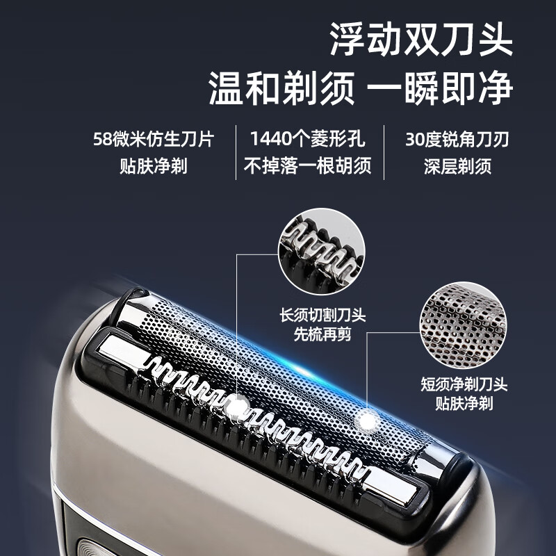 欧点往复式剃须刀迷你便携款男士电动胡须刀全身水洗刮胡刀 金属机身磁吸刀头 礼物男友老公 太空灰|金属机身|磁吸刀头|礼盒装