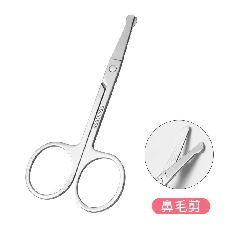 京东新品首发 2023-10-04 - 第14张  | 最新购物优惠券