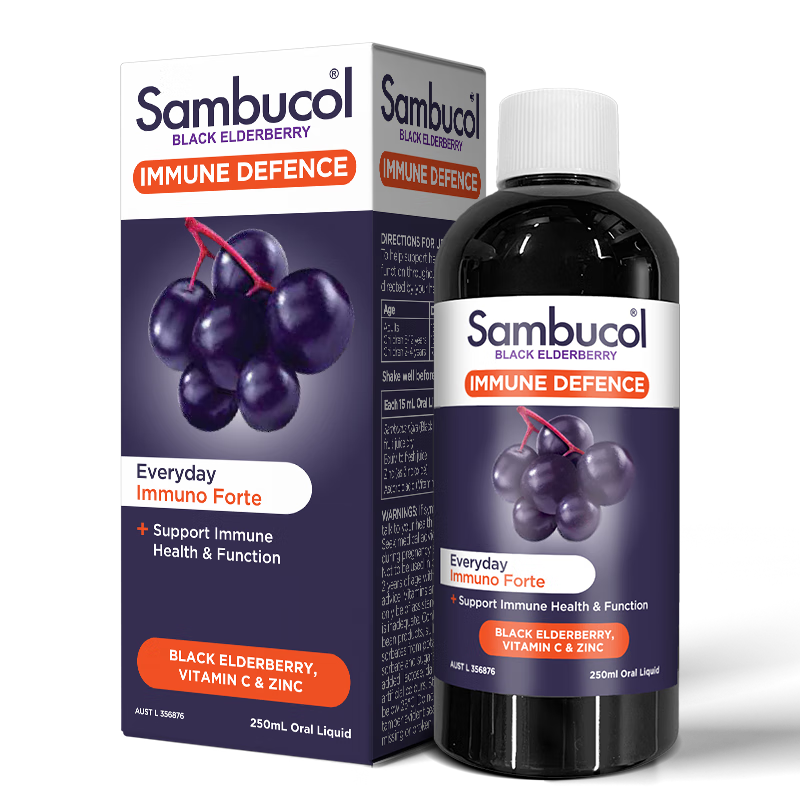 sambucol善倍康接骨木莓維C鋅糖漿250ml 黑接骨木 維生素C 多維 小黑果
