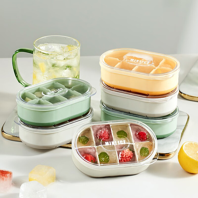 季萌冰格模具储冰盒冰块制作器冰格模型可视防尘带盖硅胶软底可叠加 3