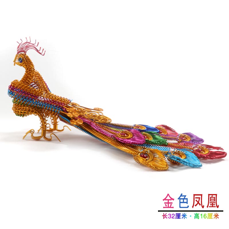小凤凰 孔雀摆件家居装饰品特色铝 金色