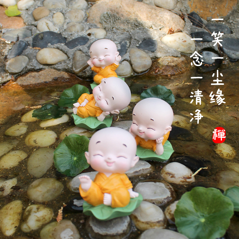 莲花和尚 荷叶小和尚