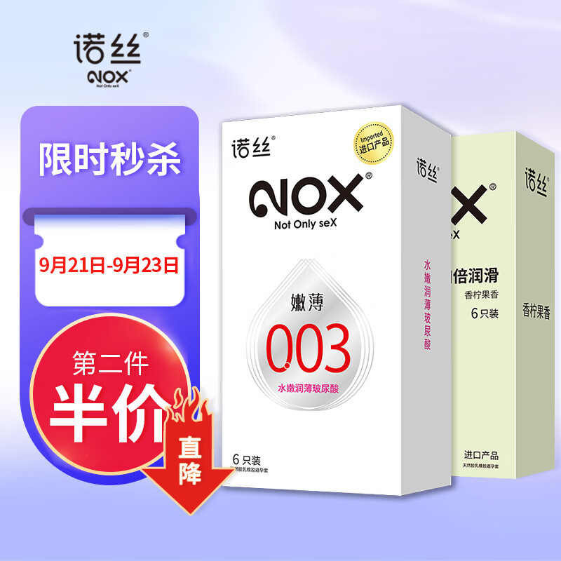 惊!京东100014292211价格竟然如此波动,赶紧来选购!