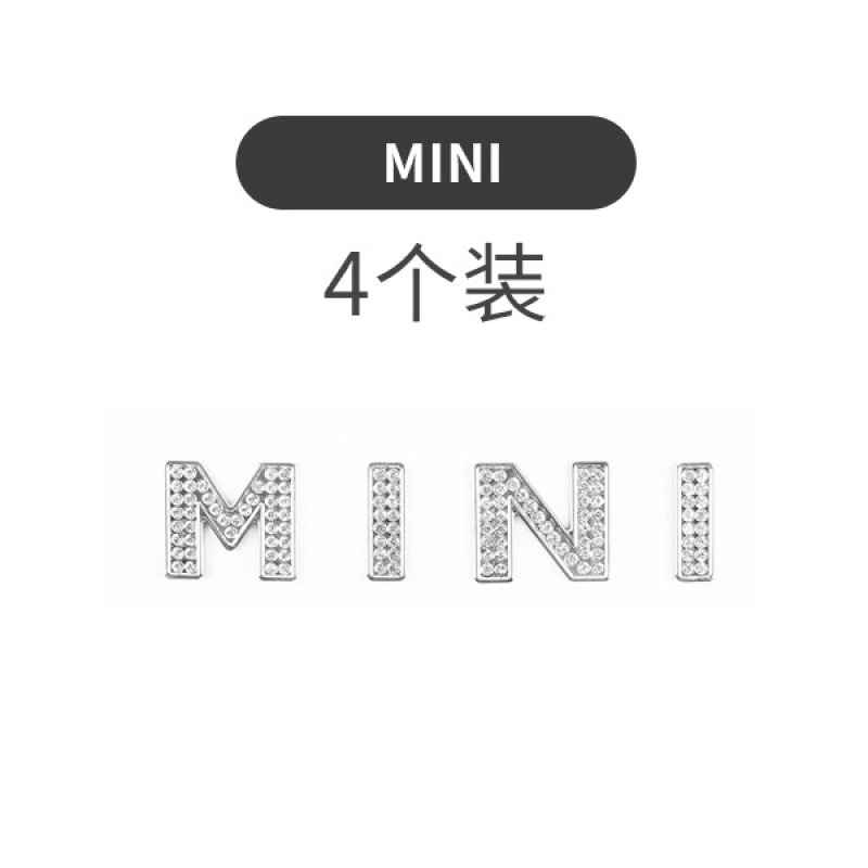 包含品牌英文字母4个中文两个字的词条
