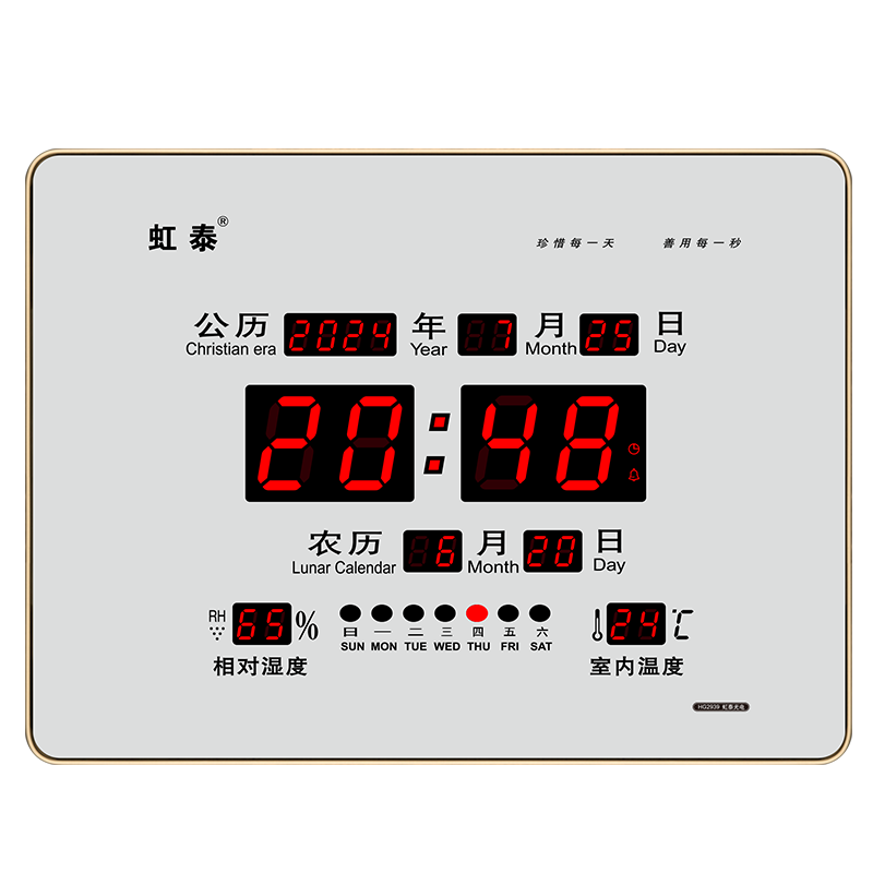 ̩HoTaiܸйWIFIԤʱ2939-825Ԫ5(165Ԫ/)