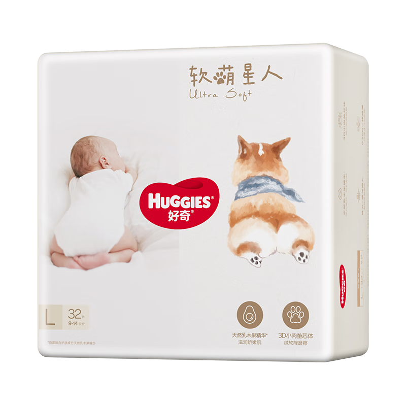 HUGGIES ���� �������� L�� ֽ��� 32Ƭ 159.6Ԫ(��39.9Ԫ/��)