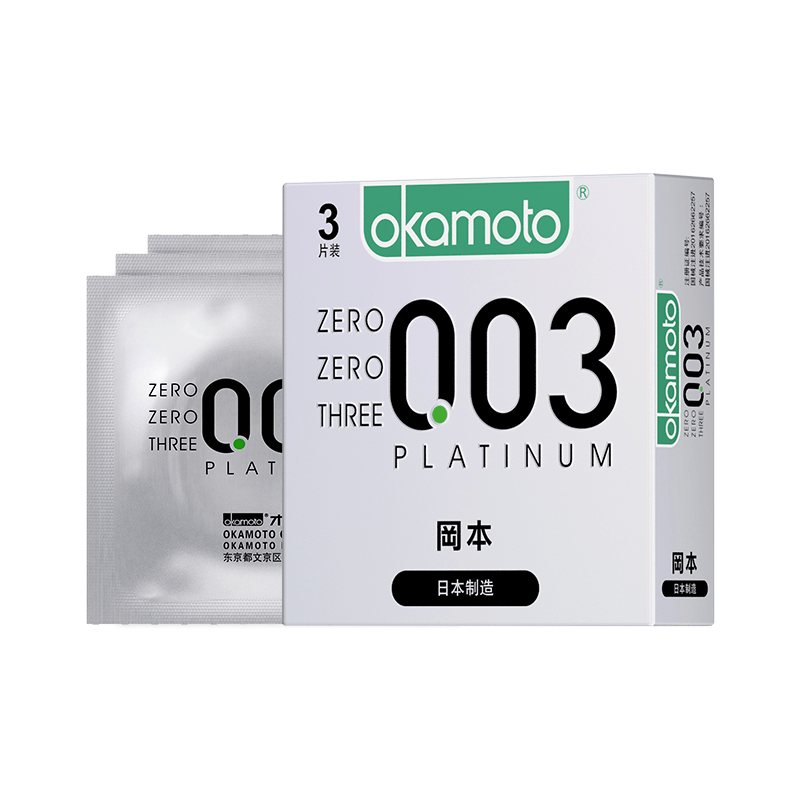 新老包装】冈本ok避孕套白金薄003天然胶乳橡胶3片10片日本进口 0.