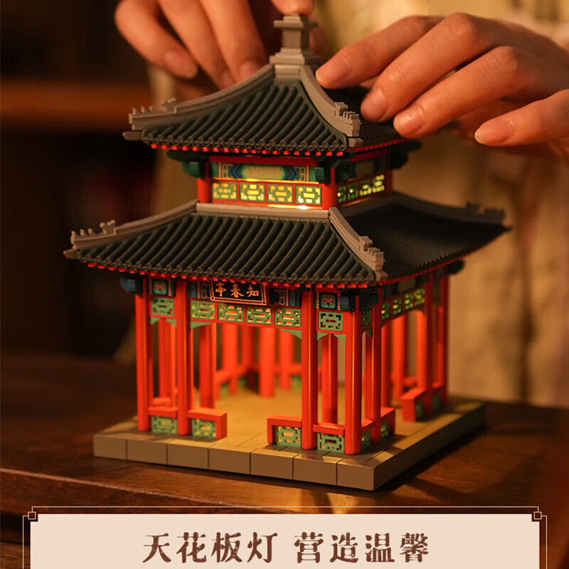 创京懿选榫卯结构积木建筑中国古建筑黄鹤楼3d拼图立体拼装 颐和园
