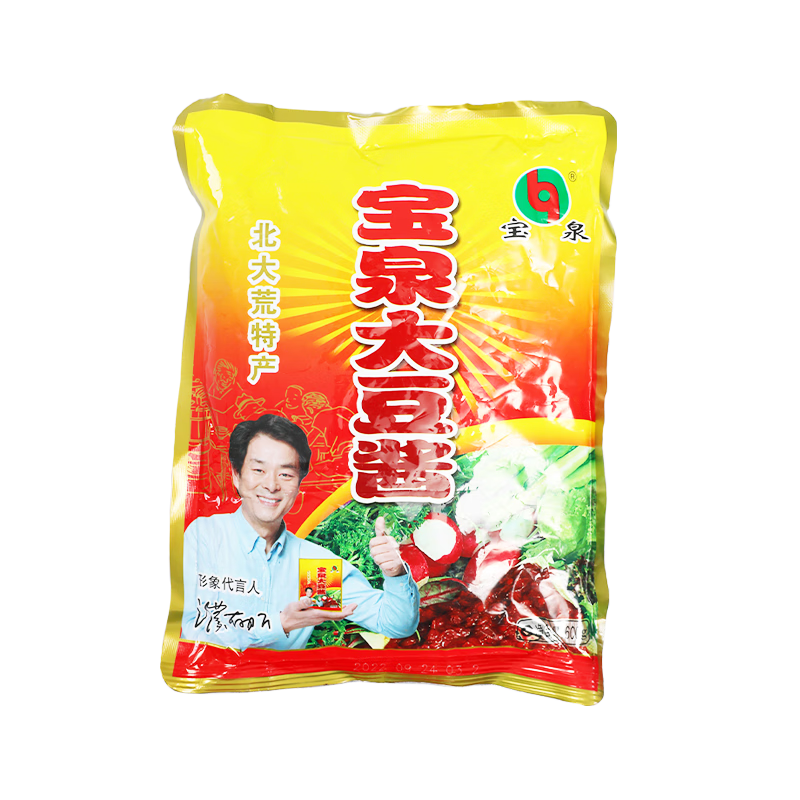 Ȫ 󶹽600g*2  زƶպ콴跹