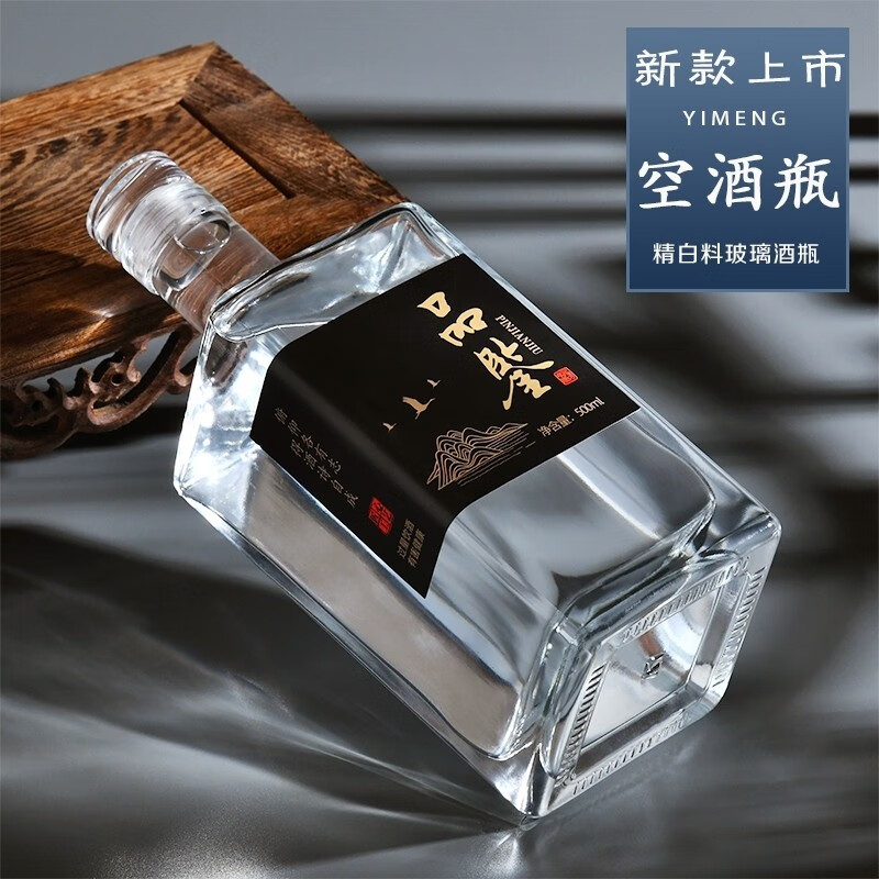 四十年前这十款洋酒家里凡是还有瓶子的都是大佬