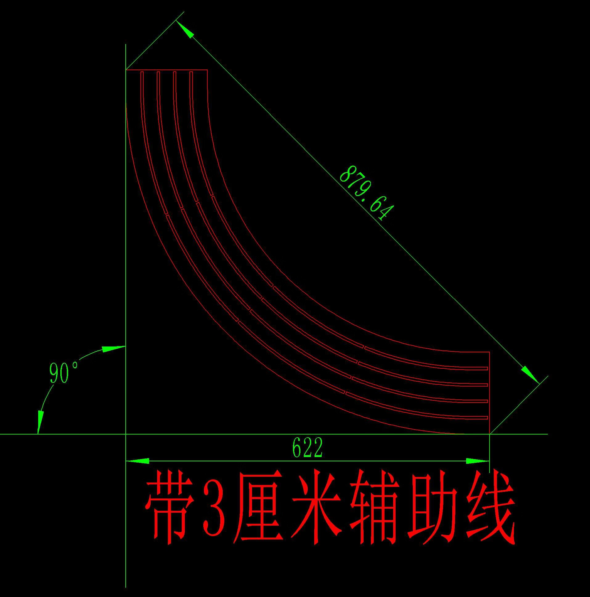 尤克达帝水电工大弧弯画线器连弯模板辅助工具电线管水管放样神器画