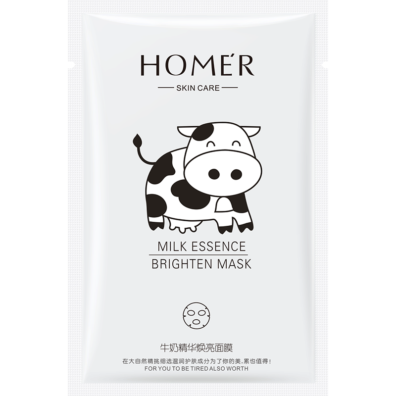 适合男女使用的韩美肌牛奶精华光彩面膜|看面膜历史价格网站