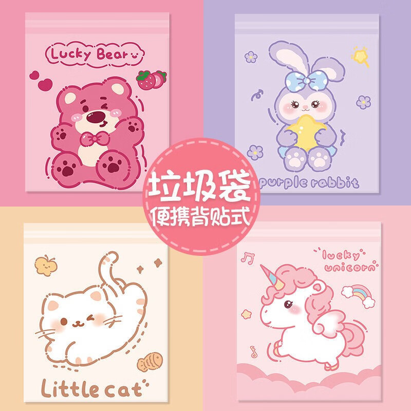 可以查询补差价链接历史价格的网站|补差价链接价格历史