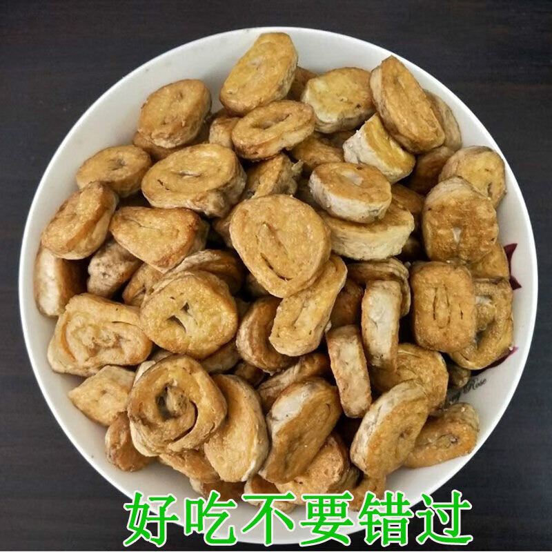 虎钢馋河南信阳罗山土特产臭豆腐卷霉豆腐卷豫南 半斤装(软)