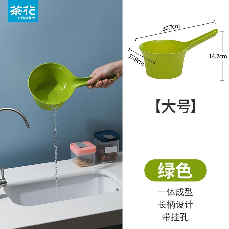 �軨����ˮư����ԡ�Ҷ�������ˮ�״��ˮư����ˮҨ�������� �����1.6L����ɫ�Ӻ���� 2.5Ԫ