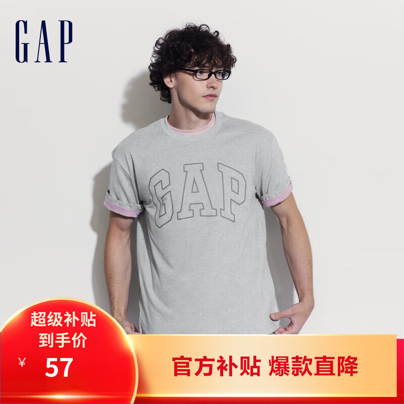 Gap【热卖爆款】男装2024夏新款撞色logo圆领短袖T恤纯棉上衣544465 灰色 180/100A(XL) 亚洲尺码