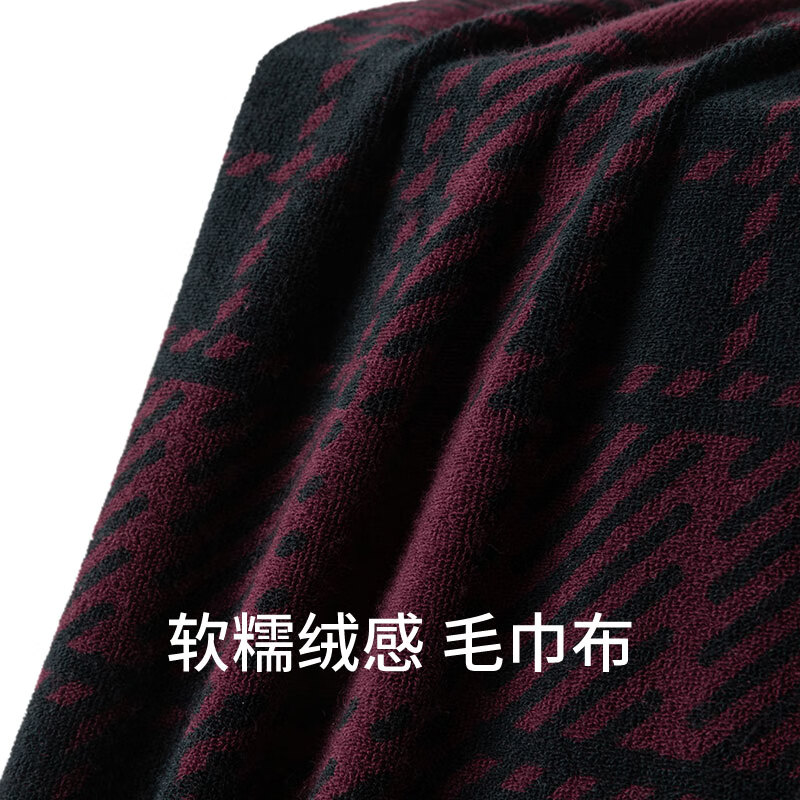 舒雅(Schiesser)男士加厚圆领软糯绒感毛巾布睡衣长袖长裤家居服套装E9/23536H 深红 L