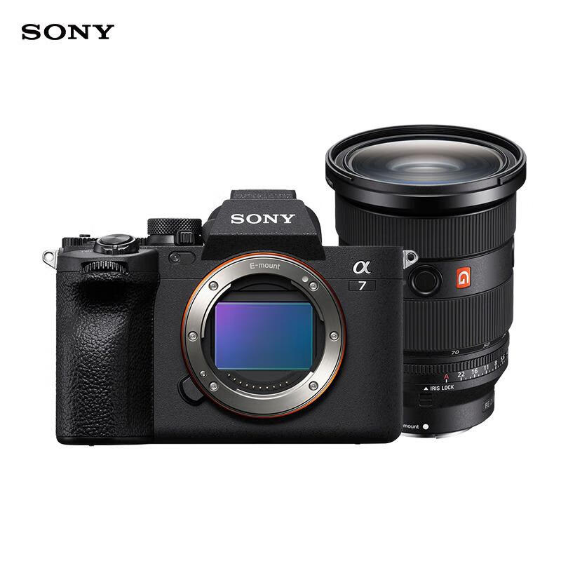 索尼(sony)alpha 7 iv 全画幅微单数码相机 24-70gm2 镜头套装(ilce-7