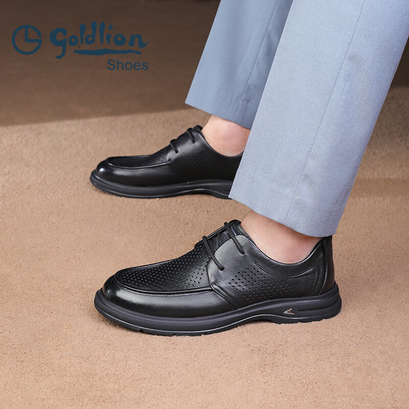 金利来（Goldlion）凉鞋男鞋皮鞋男夏季休闲鞋冲孔透气驾车休闲皮鞋男士皮鞋 黑色 42