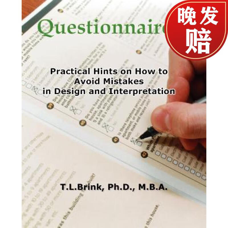 【4周达】questionnaires: practical hints on how to avoid