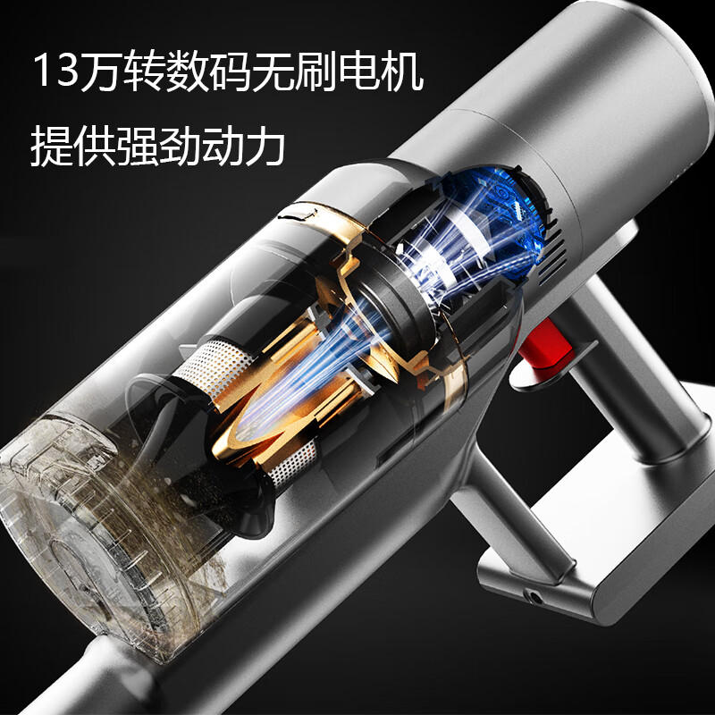 徕芬万家手持无线吸尘器静音大吸力长续航吸尘拖地擦地一体智能全自动除螨床宝猫狗宠物家庭车载懒人适用 V101智享版