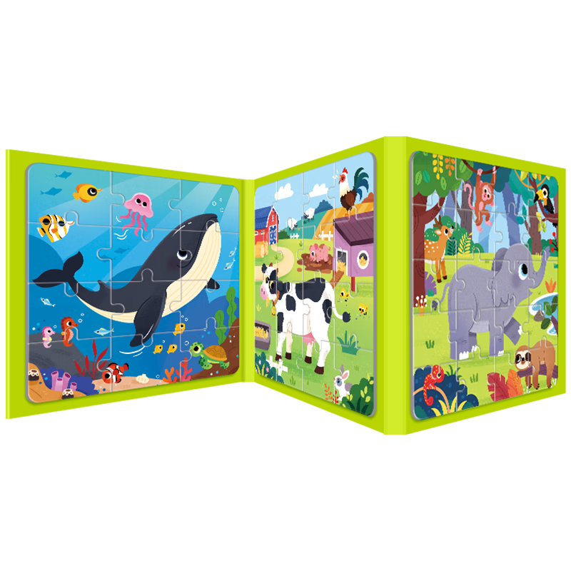 大眼小娃神奇动物 48片3合1磁性拼图磁力拼板儿童玩具3-6岁男女孩生日礼物