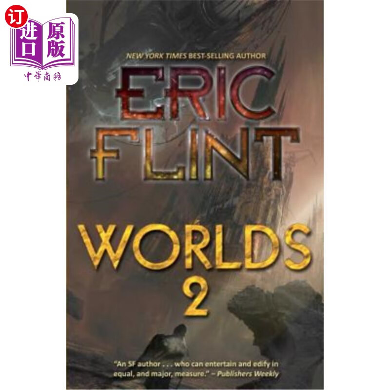 海外直订worlds 2 世界2