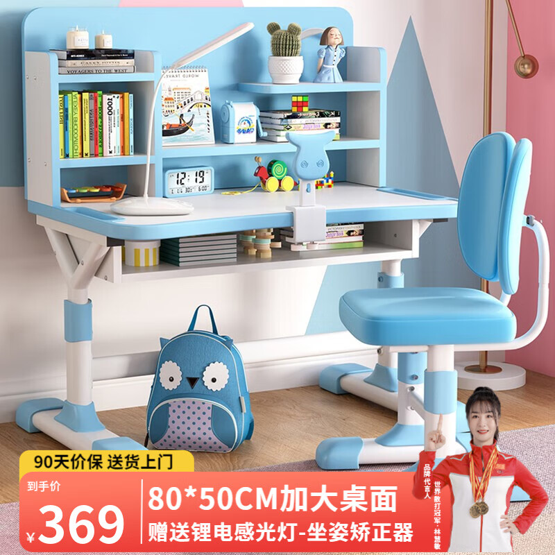 儿童桌椅套装近期价格走势如何|儿童桌椅套装价格比较