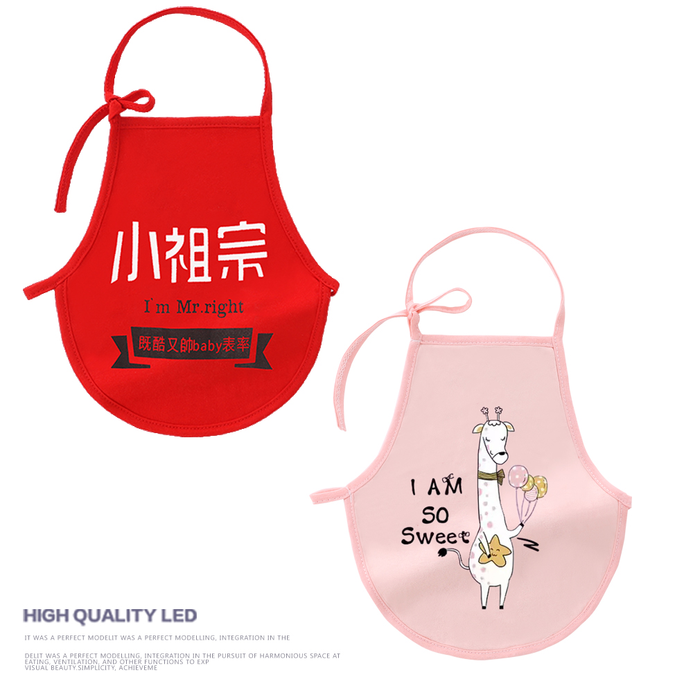 肚兜产品历史价格|肚兜价格走势