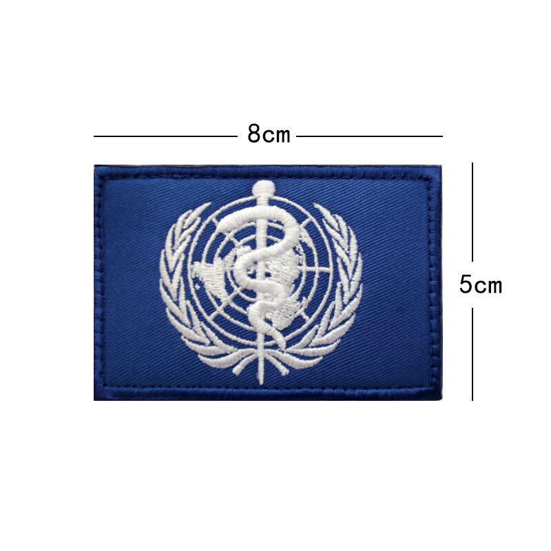 医学标志 who世卫组织 刺绣徽章 蛇杖魔术贴章 diy背包贴 头盔贴 士气