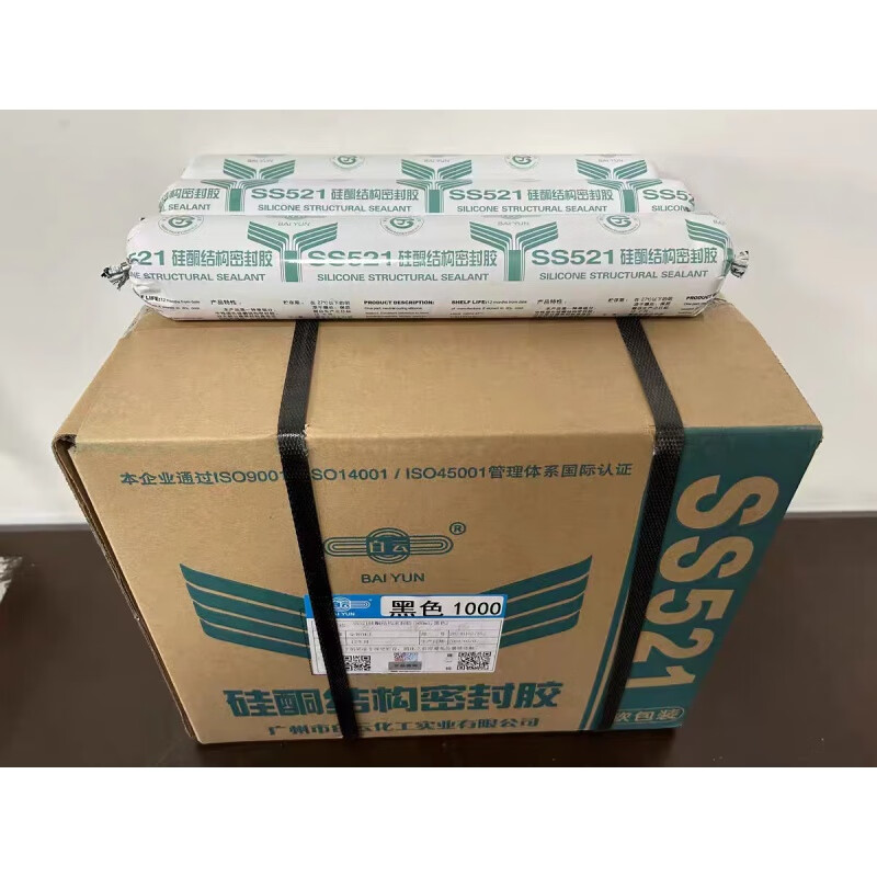 白云广州结构胶ss521中性硅酮结构密封胶耐侯幕墙阳光房石材 黑色单支