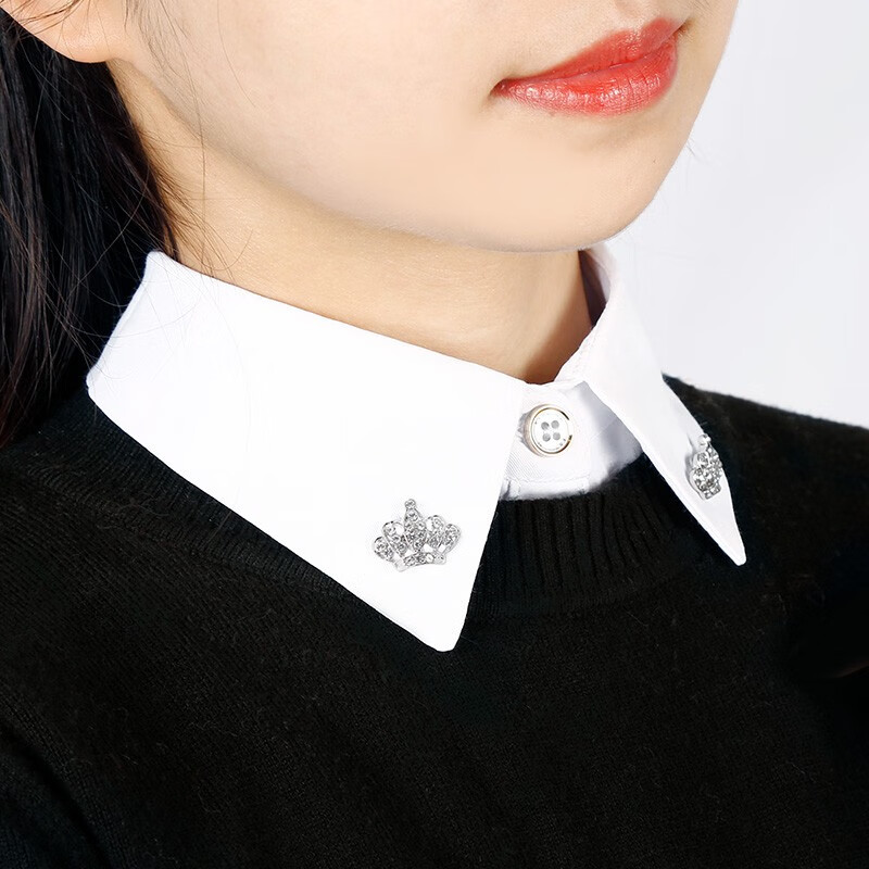 IFSONG美宋 毛衣装饰领假领子女百搭假领 打底领子衬衣领秋冬衣领 礼盒装 白色尖领银色皇冠（均码 建议80-130斤）高性价比高么？