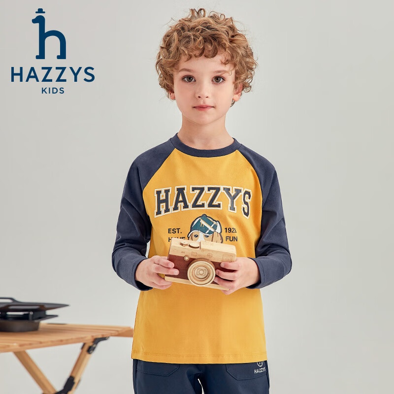 哈吉斯(HAZZYS)品牌童装男童圆领衫秋新品舒适柔软透气弹力时尚长袖圆领衫 本白 110