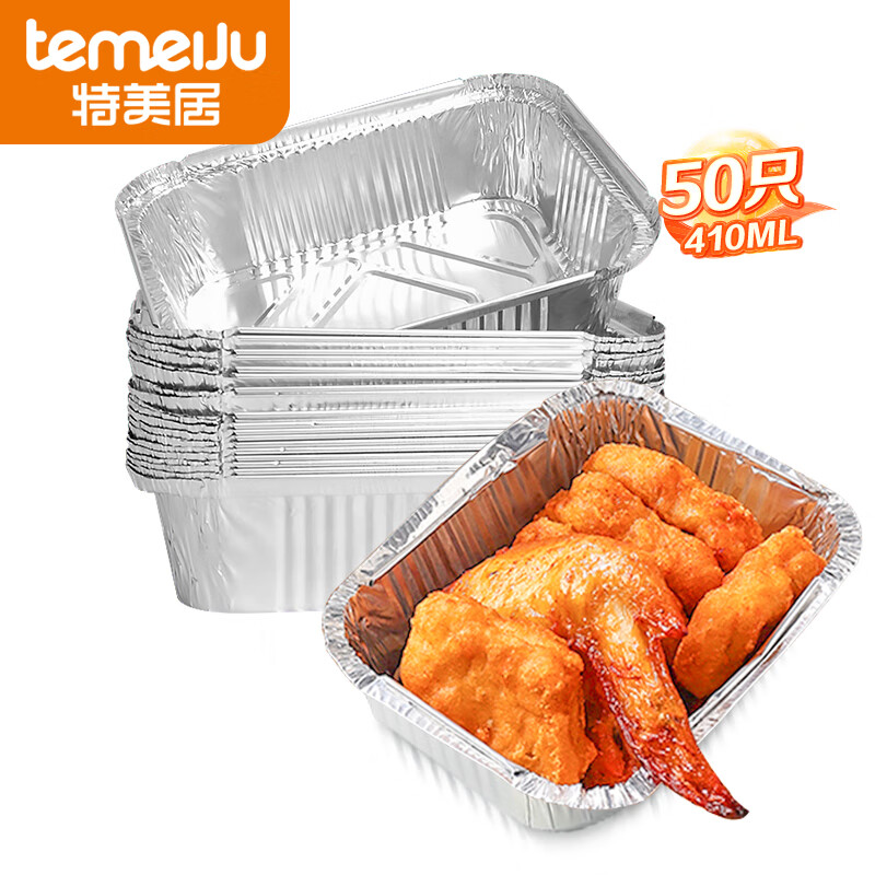 �����ӣ�temeiju��һ���Կ���ը��ר��ֽ ��ֽ�мӺ��տ�����Բ����ֽ����������� ����410ml*50ֻ���޸ǡ�