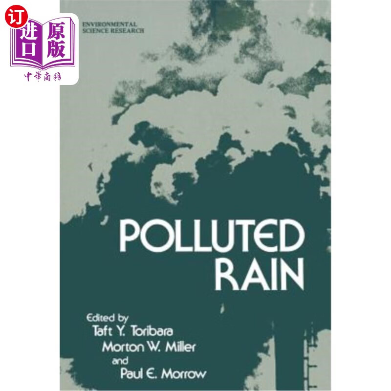海外直订polluted rain 受污染的雨水