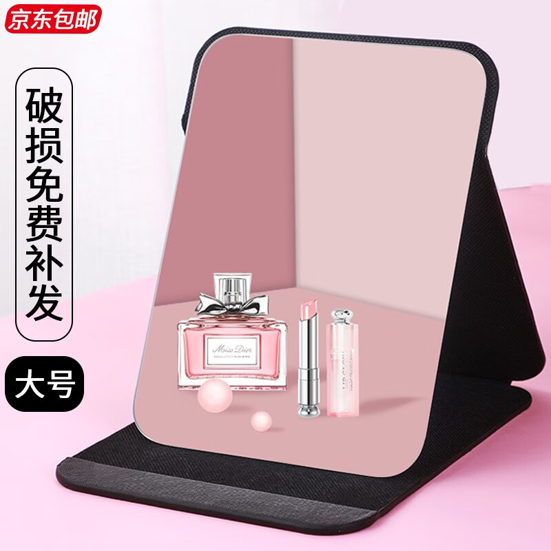 浴室用品怎么才能买到最低价|浴室用品价格比较