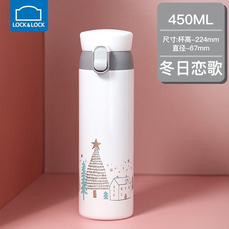 乐扣乐扣316不锈钢保温杯保冷杯弹跳盖杯子大容量便携男士女生儿童