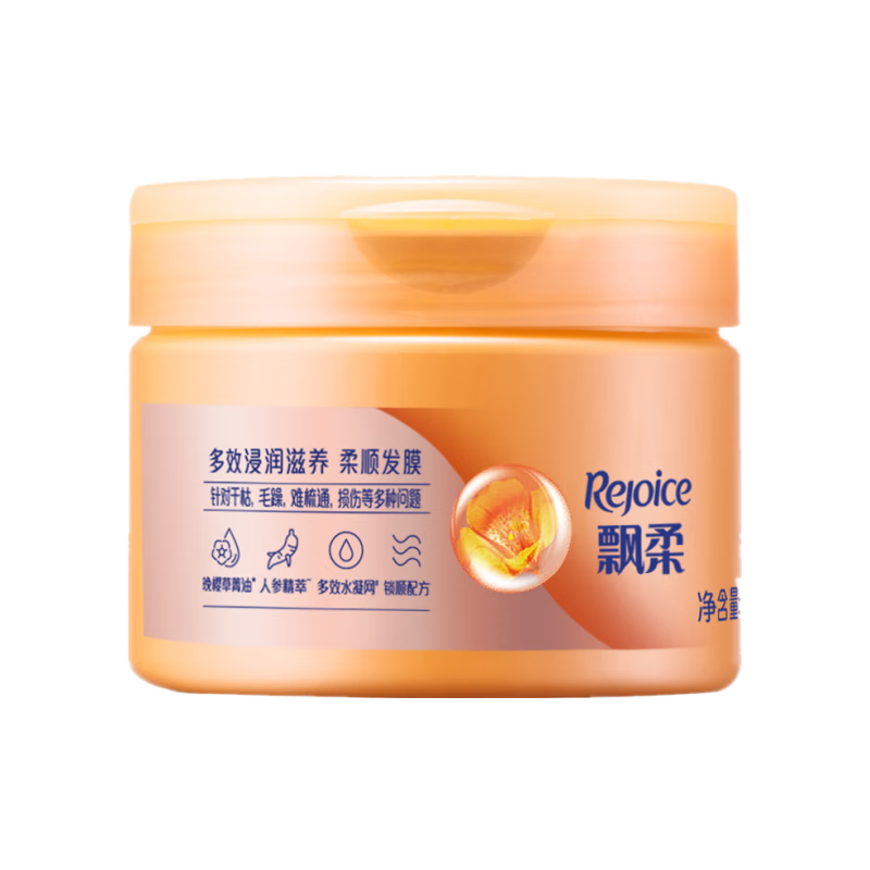 飘柔发膜多效浸润滋养原精油润养发膜柔顺改善毛躁 精油润养发膜300g