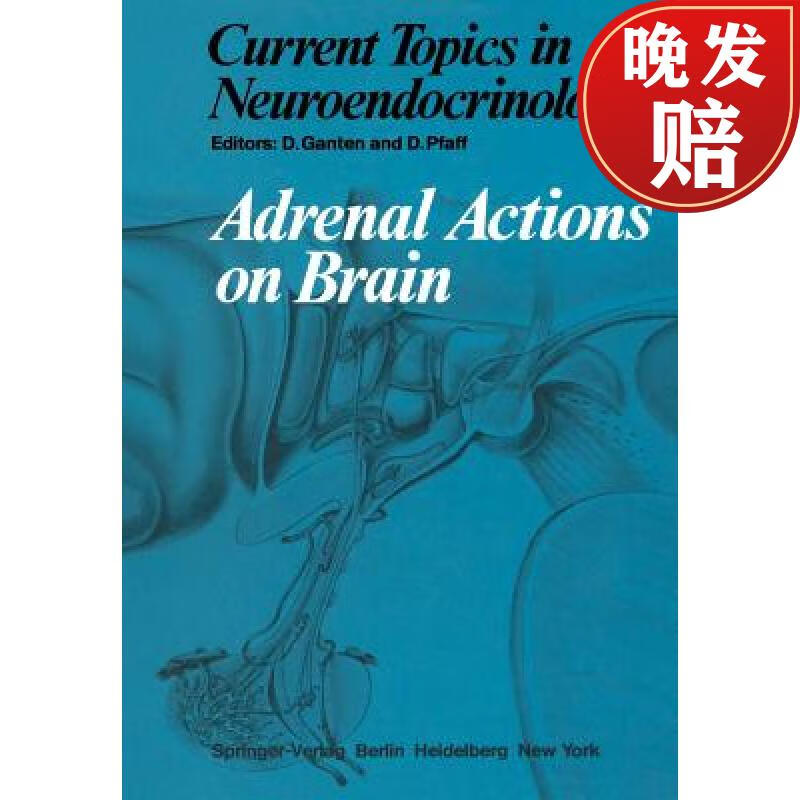【4周达】adrenal actions on brain